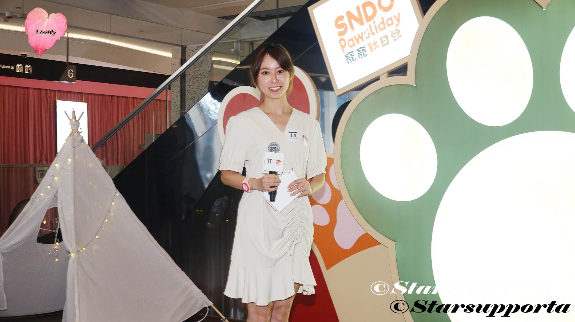 20260919 曾子晴 Vivian @ 萌寵造型大賽 @ 香港啟德雙子匯2期